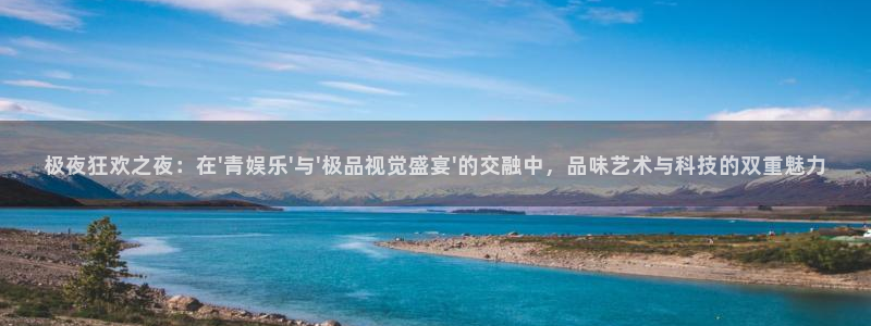 超凡国际版安卓版